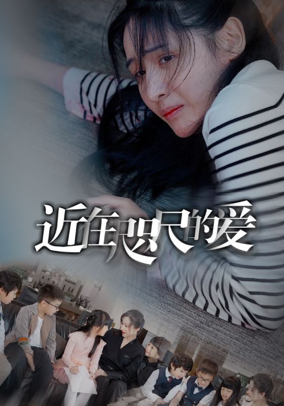楊朝邦