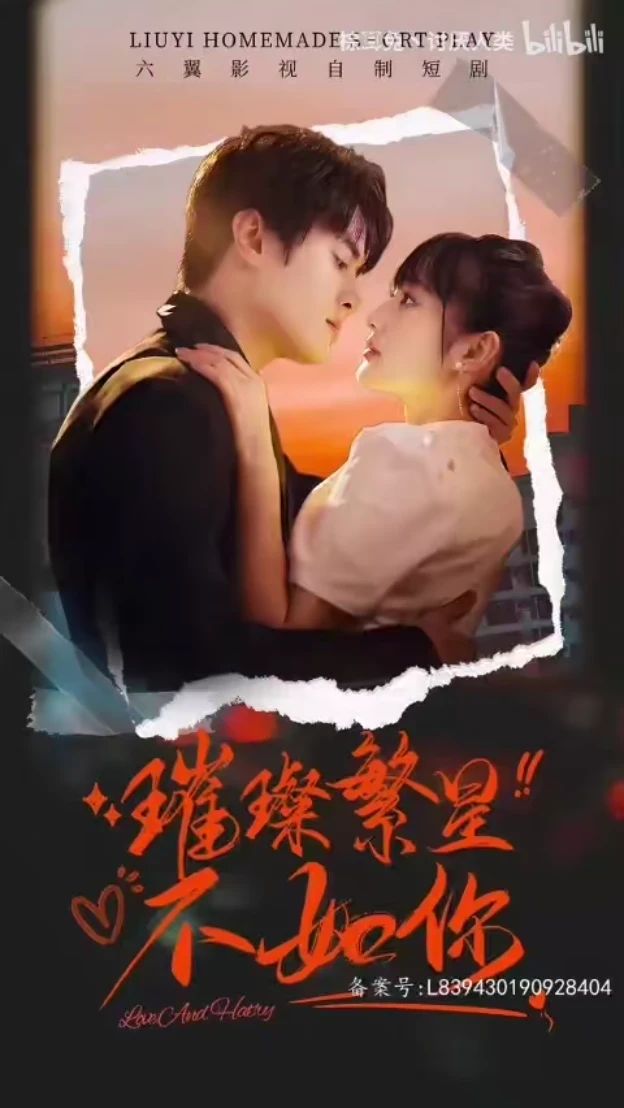 心靈雞湯全集