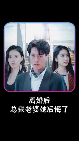 新還珠格格之燕兒翩翩飛33