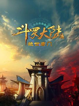 佐藤遙希快播