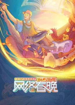 忘憂草WWW在線日本社區(qū)