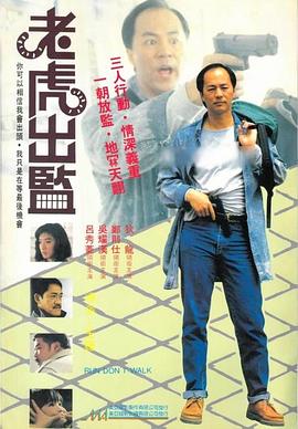 上海奇眾閥門