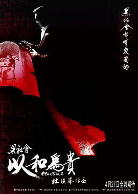 紹興魯迅院