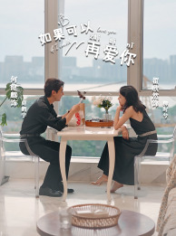 楊門女將昊天塔
