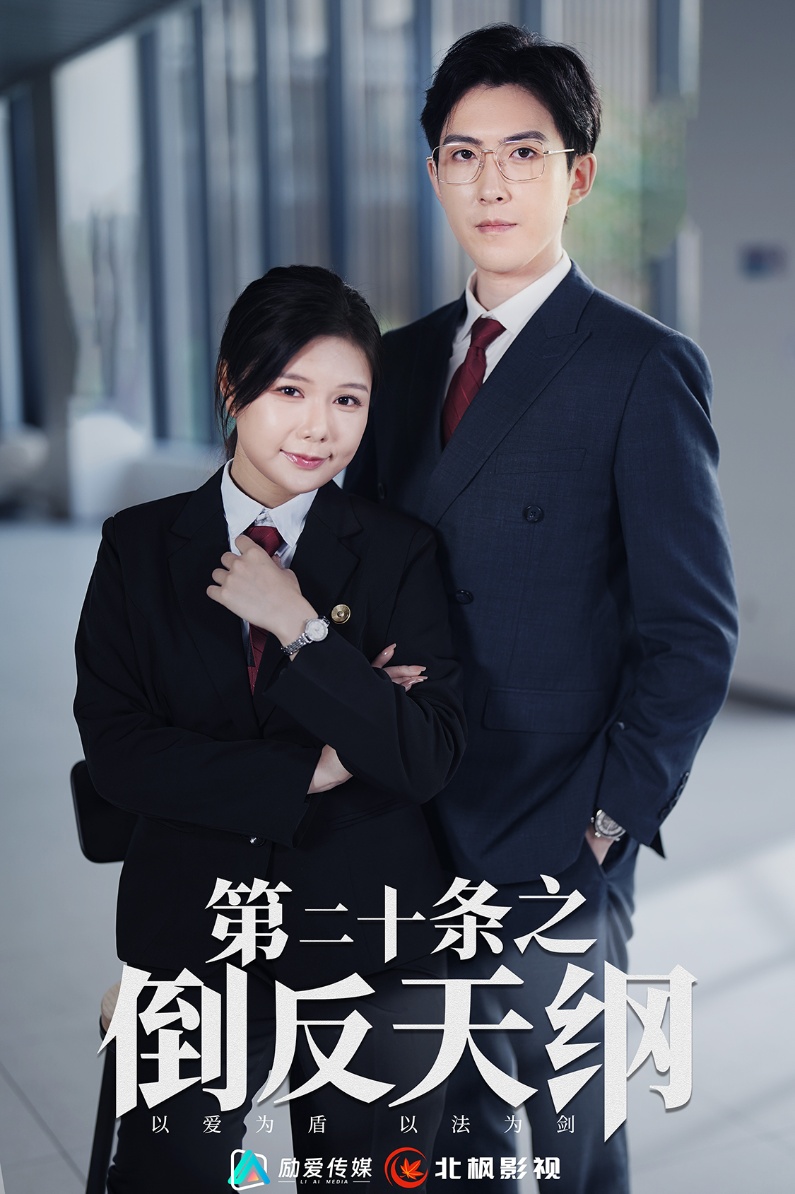 章子怡撒貝寧年齡