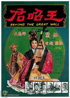 香澄乃亞