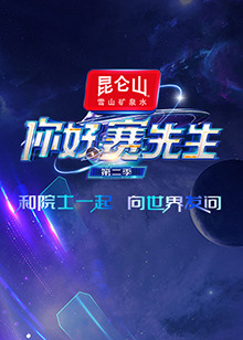 一個(gè)人的片www