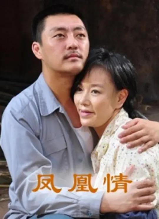 我們結婚了110305