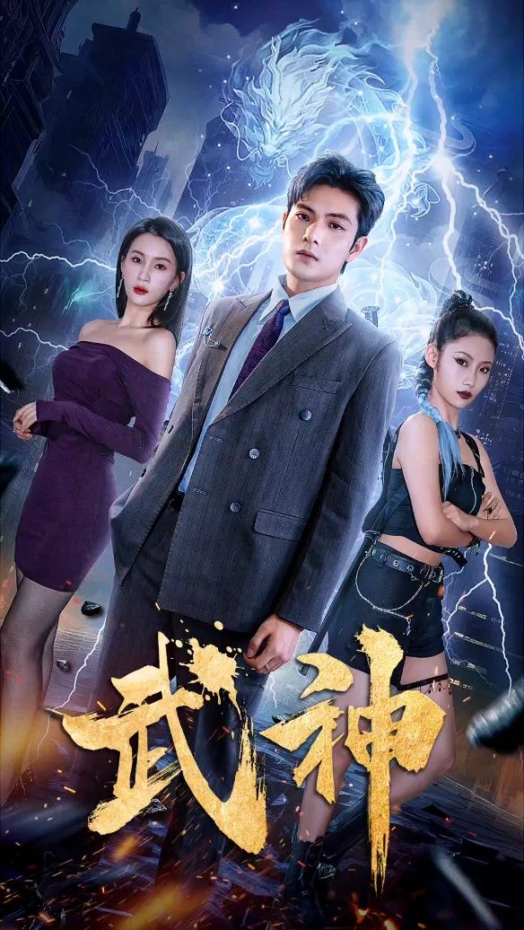 小蘑菇
