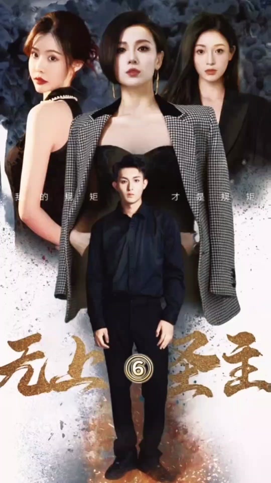笑傲江湖霍建華版未刪減版