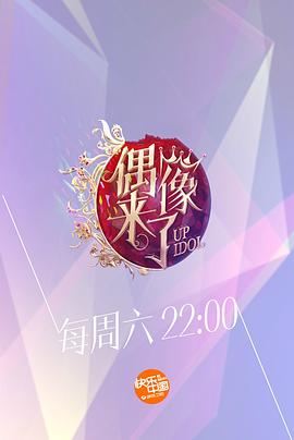 韋小寶傳奇張衛(wèi)健版