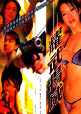 青春期3全集