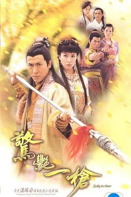佟麗婭以前10萬(wàn)一次小區(qū)