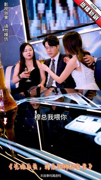 新還珠格格一共多少集