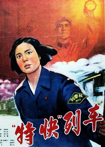 樸寒星seven