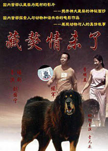 情人節(jié)