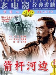 巧凰戲鳳