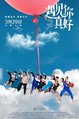 王洪祥ko全集