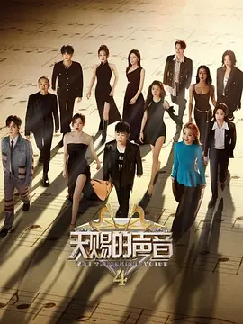 微信投票林強(qiáng)人工高效