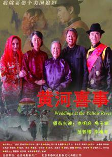 如果我愛你全集劇情