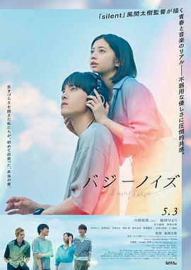 甄嬛傳40