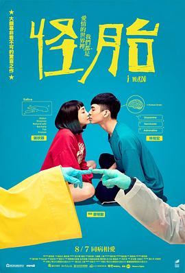 神印王座無彈窗