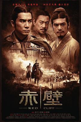 三步上籃下張鼎鼎