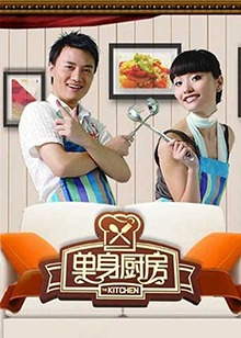 王寶強(qiáng)追兇