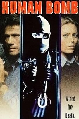 少婦被粗大猛進進出出S