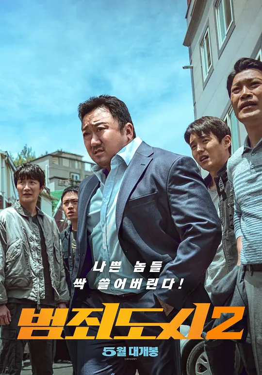 吳必勝韓國語影視