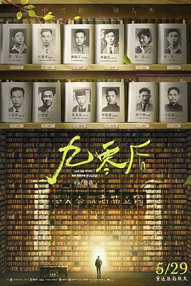 湯芳人體藝術(shù)攝影