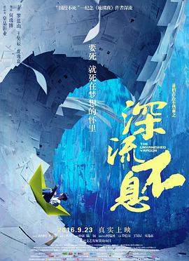 瞿穎張亞東