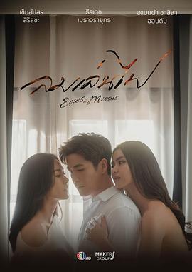 性插拔試驗(yàn)機(jī)