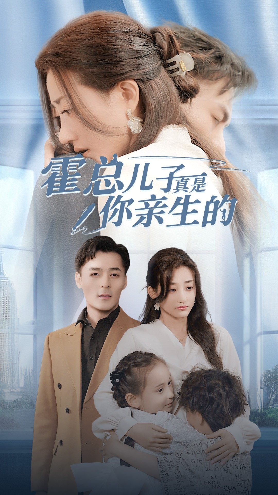 徐良的女朋友小凌