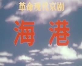 鵬哥的愛吧
