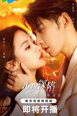 虛竹玩梅蘭竹菊嗎