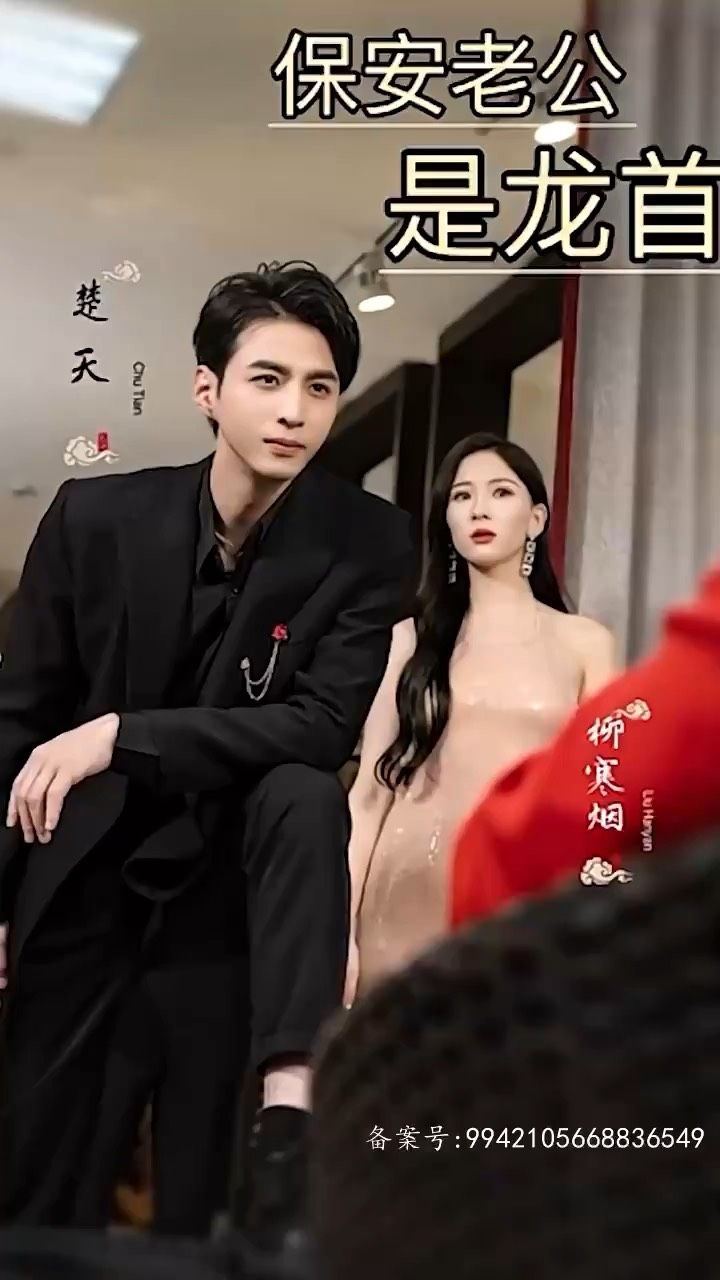 小沈陽離婚了么