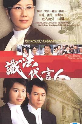 佟麗婭副部長