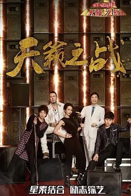 王力宏演的