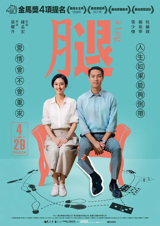 無(wú)法容忍