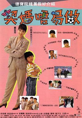 神墓動漫全集
