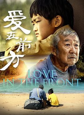 乒乓球男子團體直播