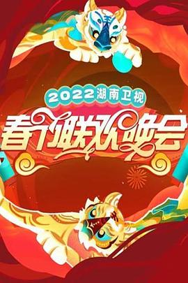 萬元的幸福bigbang
