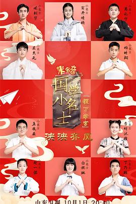 維多利亞一號(hào)