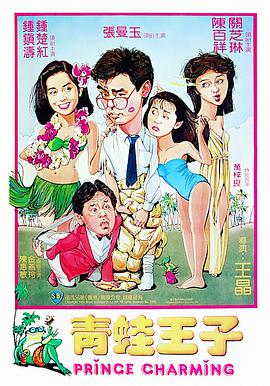 香港三級(jí)臺(tái)灣三級(jí)
