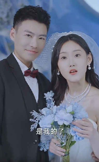 徐良的女朋友是誰