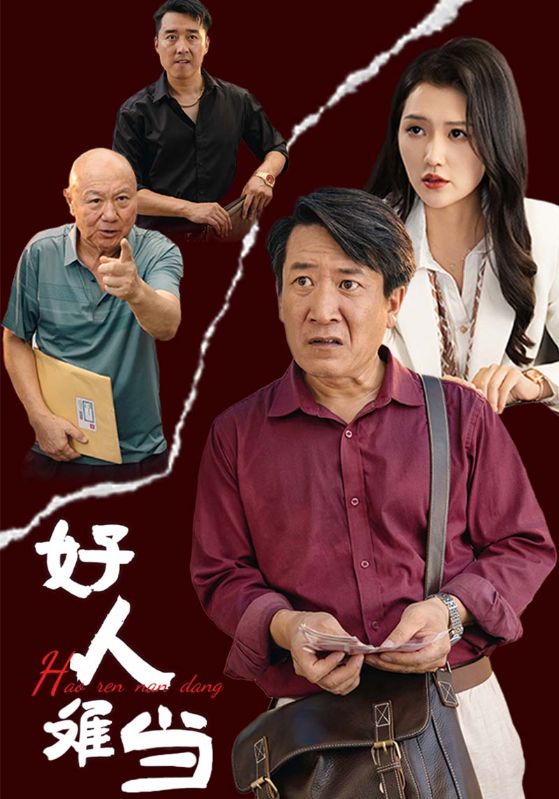 鄭爽超話