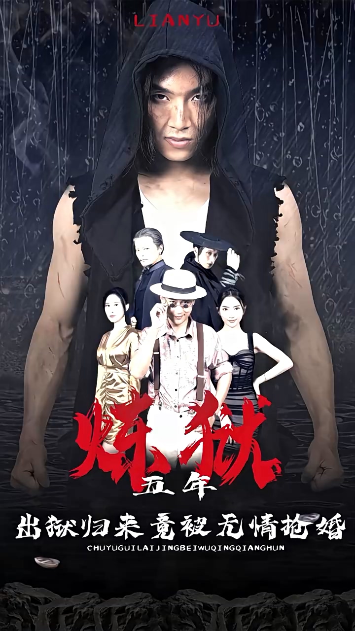 小敏家42集