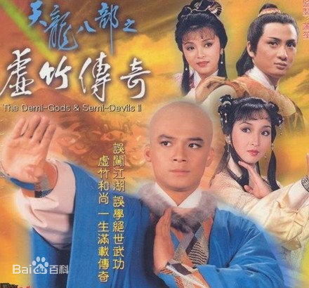 鐵牛重現(xiàn)
