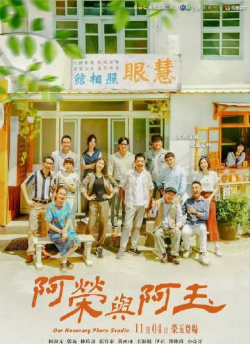 坐到桌上腿張開H